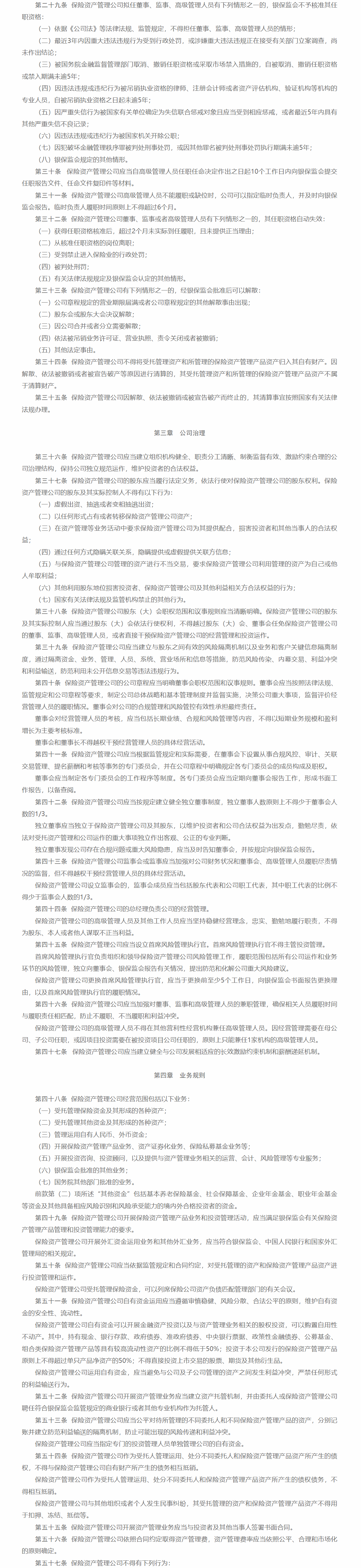 1659928219289034.png image.png